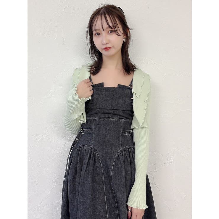 スクエアフリルショートボレロ　アトリエボズ　モワメームモワティエ　エイチナオト フリル半袖ショートボレロ | POETIQUE -outlet- | axes femme online