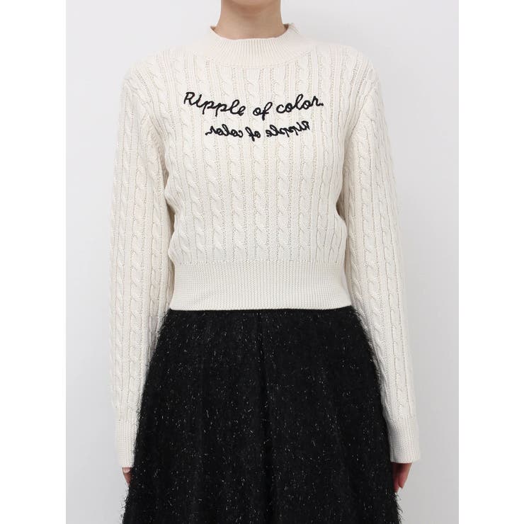 ケーブルレタリングニット | dazzlin | 詳細画像29 