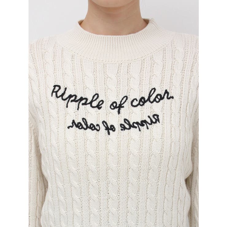 ケーブルレタリングニット | dazzlin | 詳細画像32 