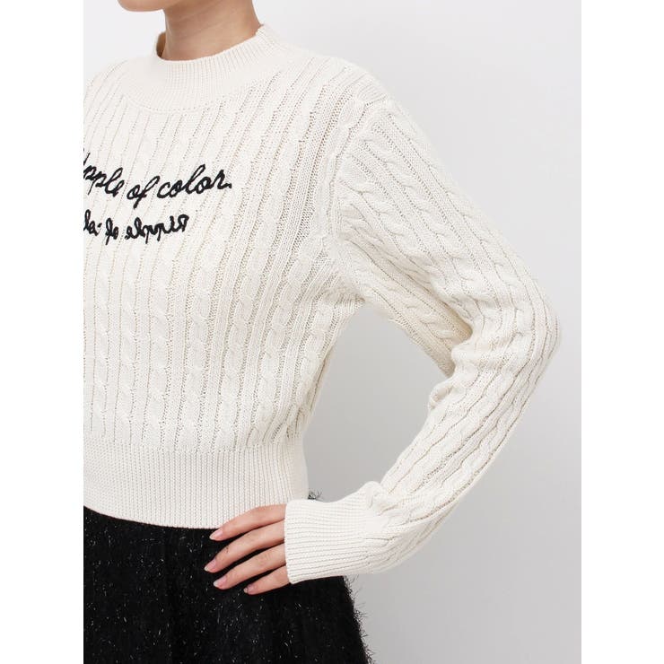 ケーブルレタリングニット | dazzlin | 詳細画像33 
