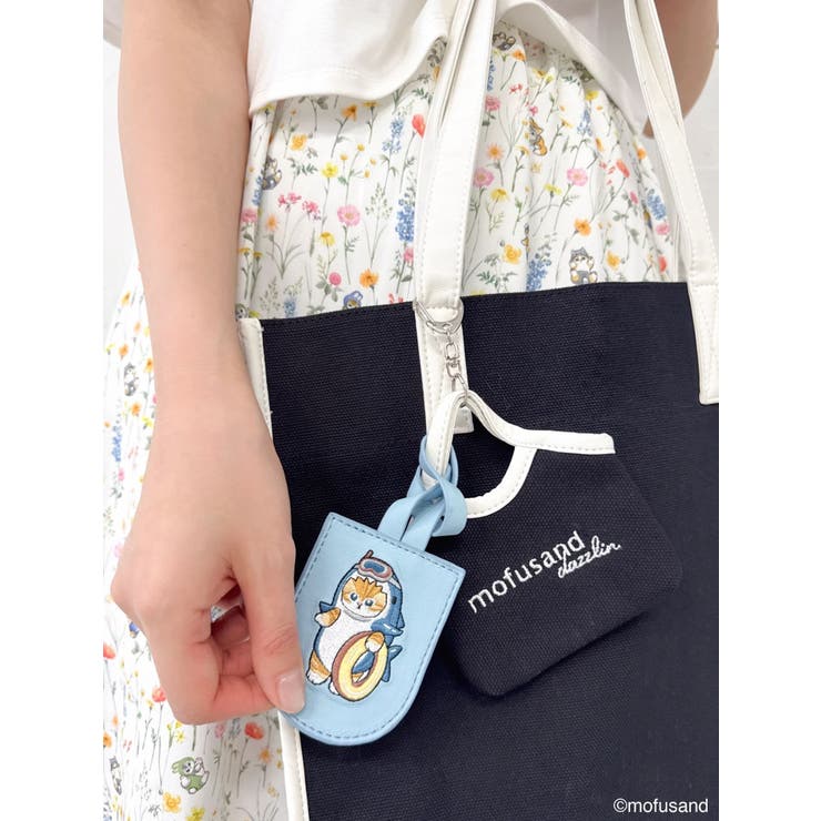 【mofusandコラボ】バッグチャームトートバッグ | dazzlin | 詳細画像15 