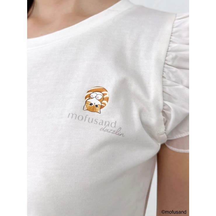 【mofusandコラボ】アシメシアーフリルロゴTシャツ | dazzlin | 詳細画像18 
