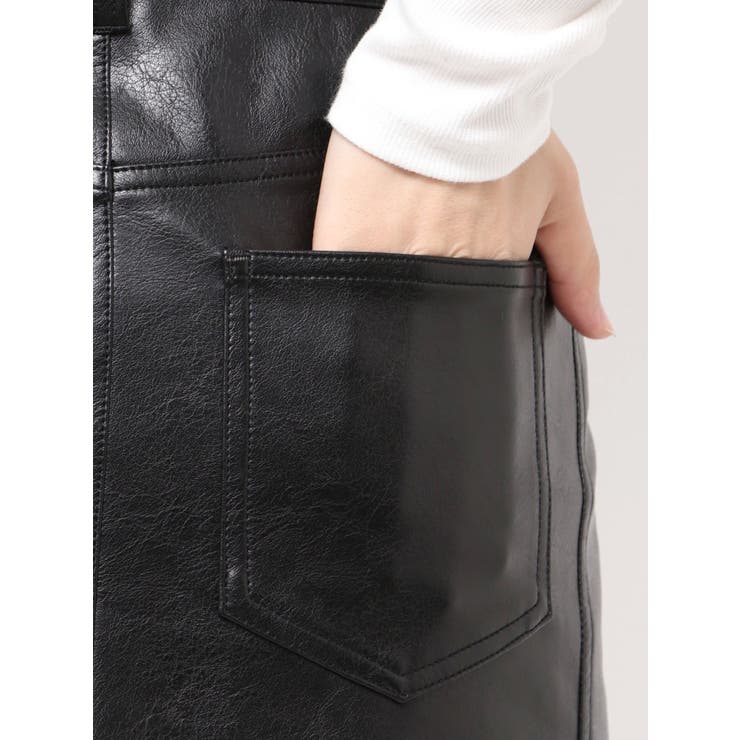 アシンメトリーラップスカート | EMODA | 詳細画像34 