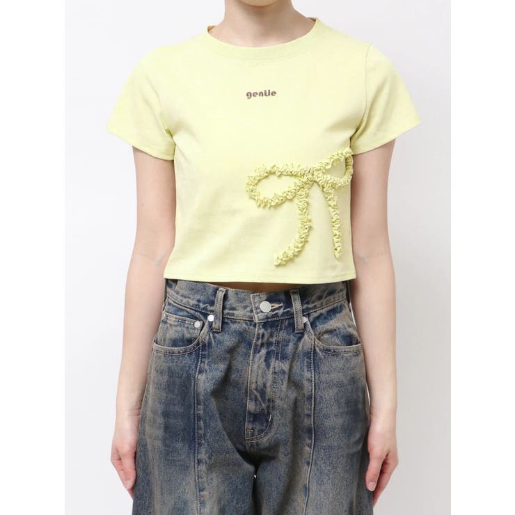 グリーン | フリルパッチミニマルTシャツ | EMODA
