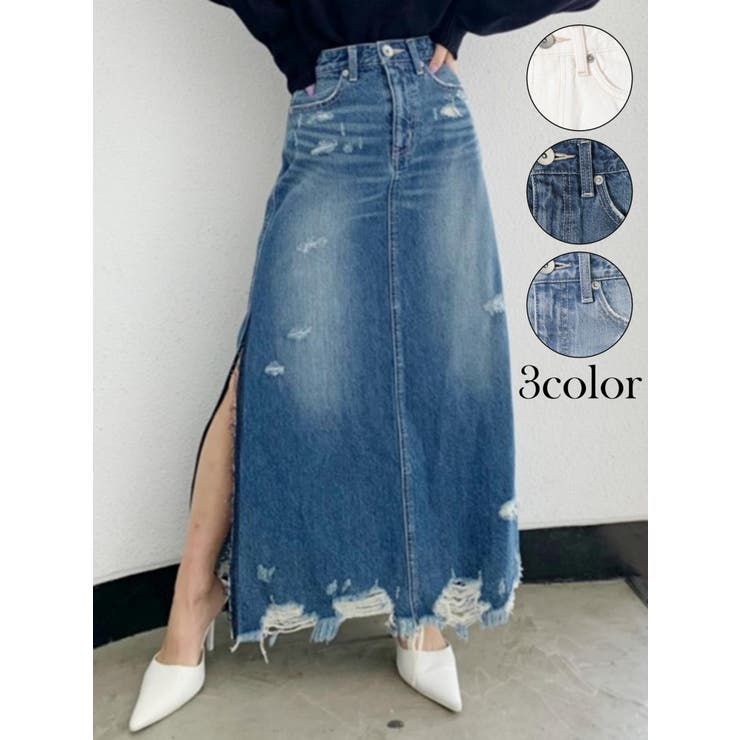 ブルー | サイドスリットデニムロングスカート | GYDA