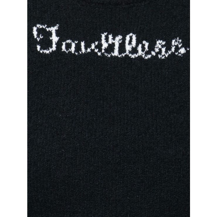 Faultless パイルニットトップス | GYDA | 詳細画像23 