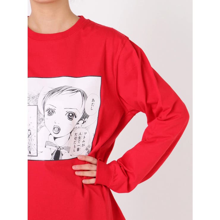 ご近所物語 シーンカットロンT | jouetie | 詳細画像25 