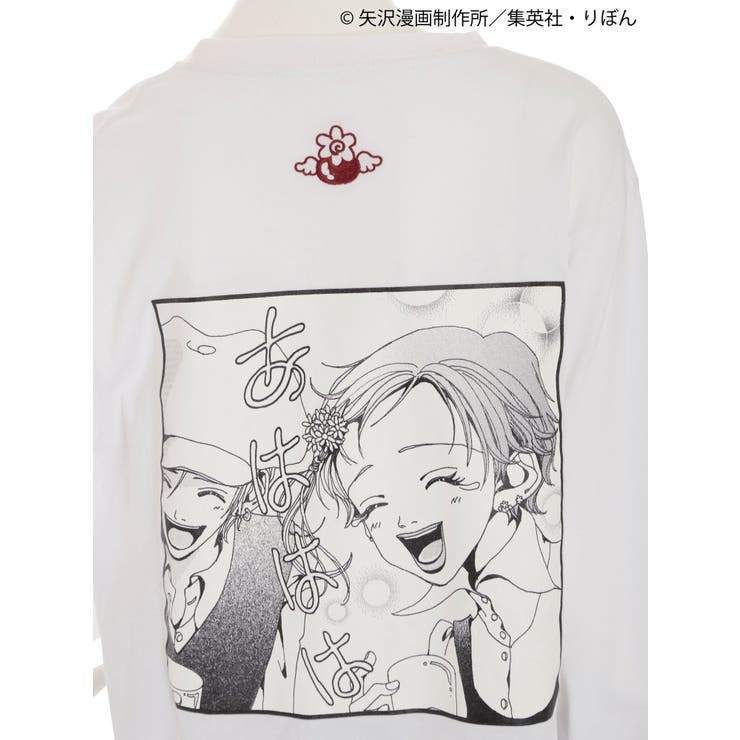 ご近所物語 シーンカットロンT | jouetie | 詳細画像34 