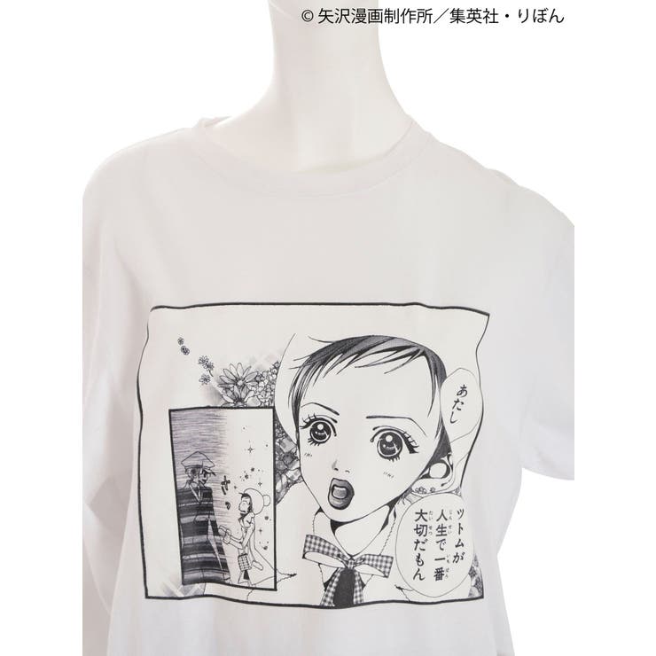 ご近所物語 シーンカットロンT | jouetie | 詳細画像35 