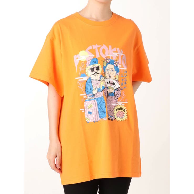 BA&SH 売れ筋商品|||バッシュ Tシャツ トップス レディース Tops Orange XS以下 ba&sh(バッシュ) Tシャツ・カットソー(レディース