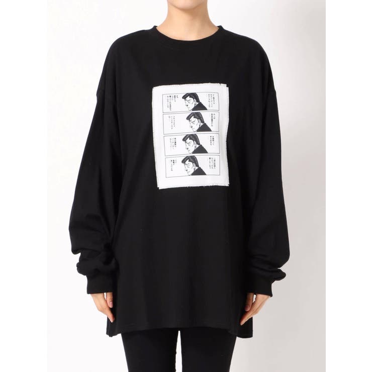 【レア】ハイスクールジャパンカップ　出場者限定　ロングTシャツ〈美品〉 レア】ハイスクールジャパンカップ 出場者限定 ロングTシャツ