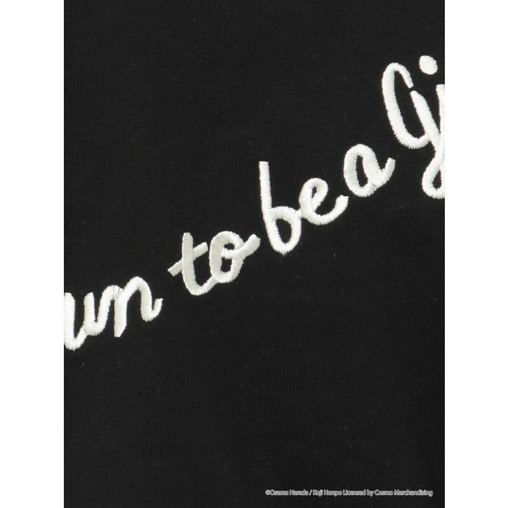 OSAMU GOODS? トリム Tシャツ | jouetie | 詳細画像28 