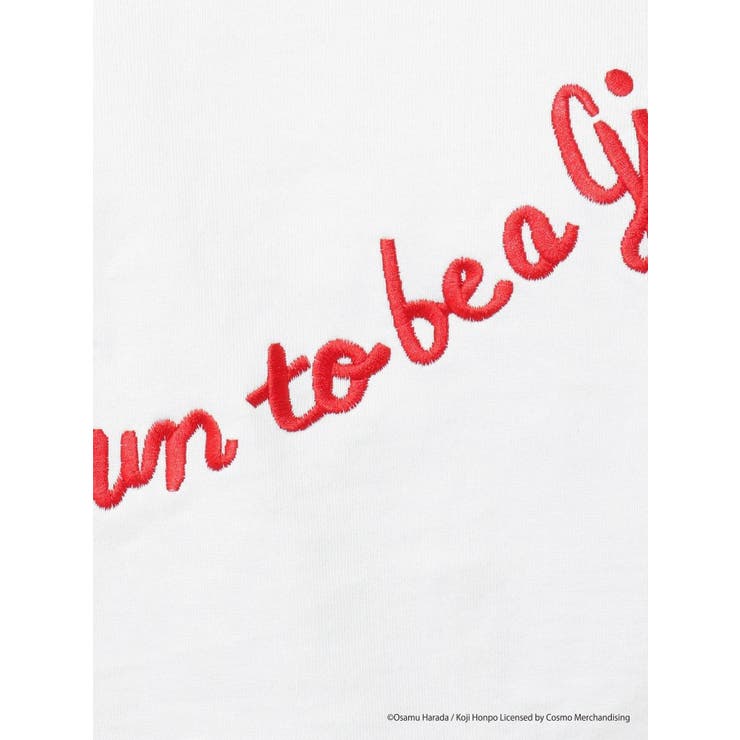 OSAMU GOODS? トリム Tシャツ | jouetie | 詳細画像30 