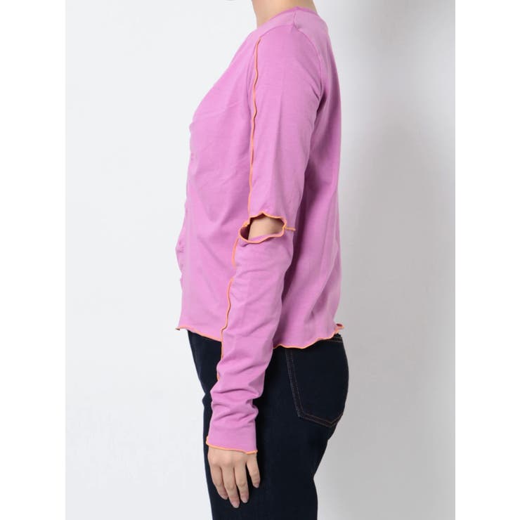 フィットギャザートップス[品番：MKSW0047795]｜jouetie（ジュエティ