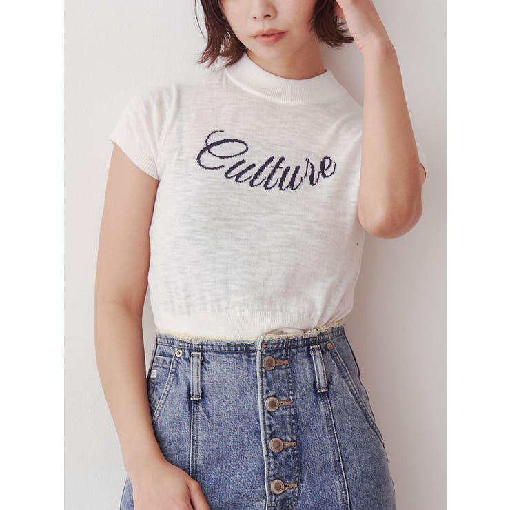 ロゴジャガードコンパクトニット | jouetie | 詳細画像1 