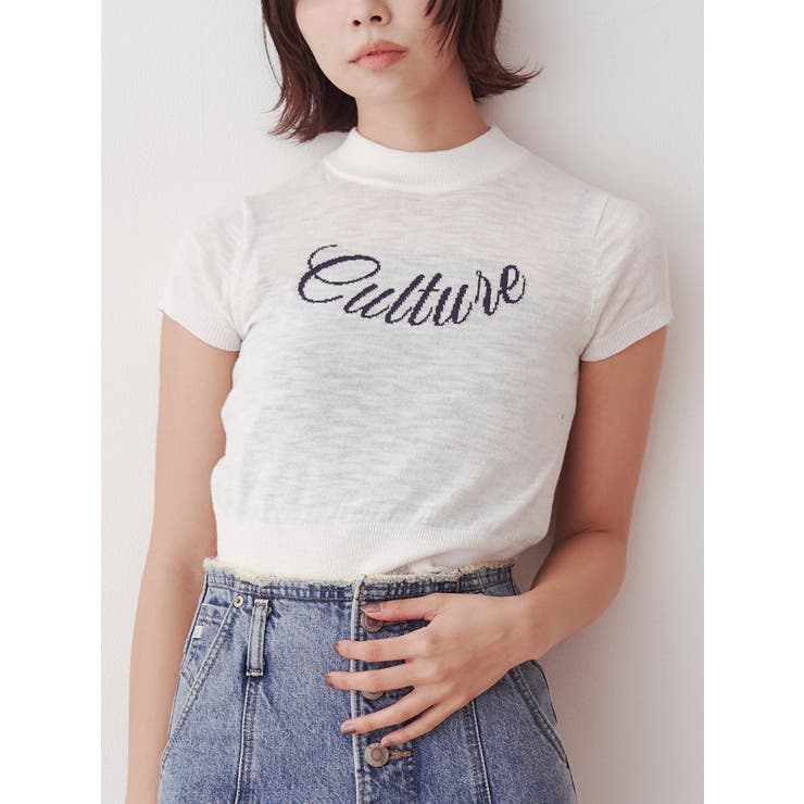 ロゴジャガードコンパクトニット | jouetie | 詳細画像12 