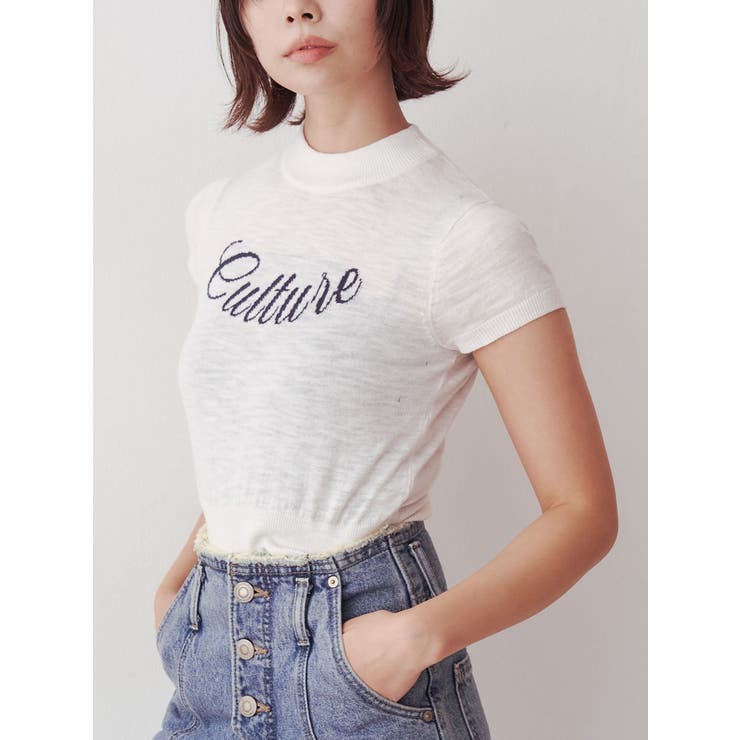 ロゴジャガードコンパクトニット | jouetie | 詳細画像13 