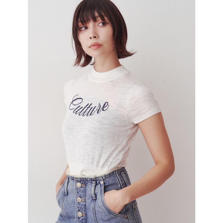 ロゴジャガードコンパクトニット | jouetie | 詳細画像18 