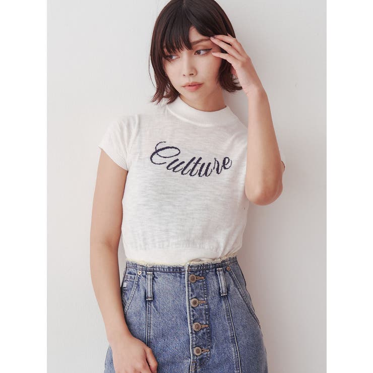 ロゴジャガードコンパクトニット | jouetie | 詳細画像21 