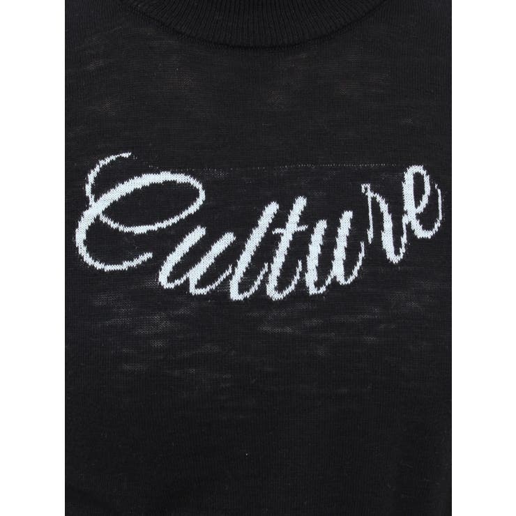 ロゴジャガードコンパクトニット | jouetie | 詳細画像45 