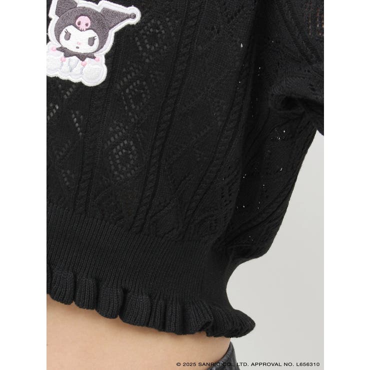 【メロクロコラボ】KUROMIフリルニットカーデ | jouetie | 詳細画像27 