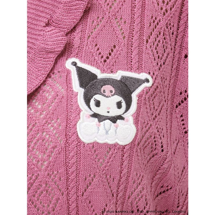 【メロクロコラボ】KUROMIフリルニットカーデ | jouetie | 詳細画像31 