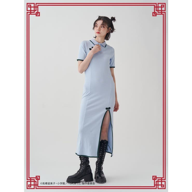 【TVアニメ『らんま1/2』jouetie】チャイナフィットワンピース | jouetie | 詳細画像19 