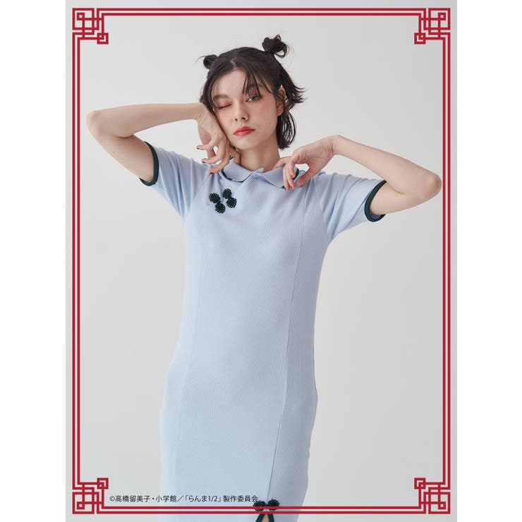 【TVアニメ『らんま1/2』jouetie】チャイナフィットワンピース | jouetie | 詳細画像20 