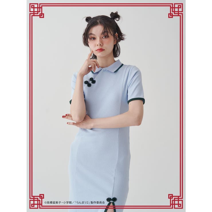 【TVアニメ『らんま1/2』jouetie】チャイナフィットワンピース | jouetie | 詳細画像21 