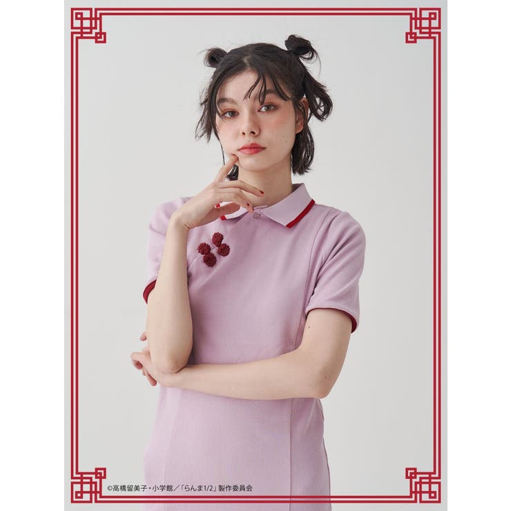 【TVアニメ『らんま1/2』jouetie】チャイナフィットワンピース | jouetie | 詳細画像7 
