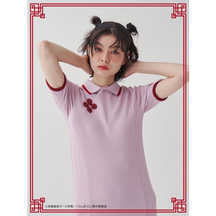 【TVアニメ『らんま1/2』jouetie】チャイナフィットワンピース | jouetie | 詳細画像8 