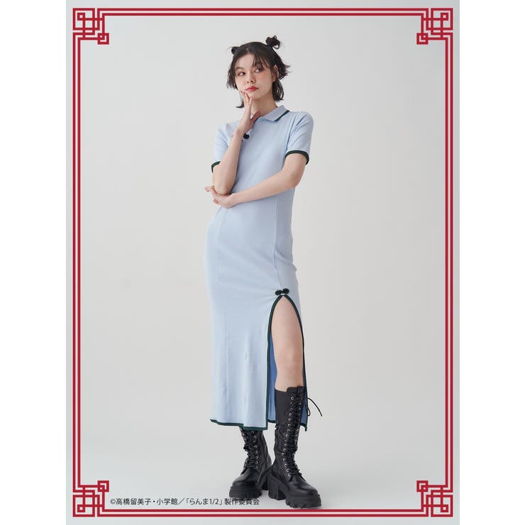 ブルー | 【TVアニメ『らんま1/2』jouetie】チャイナフィットワンピース | jouetie