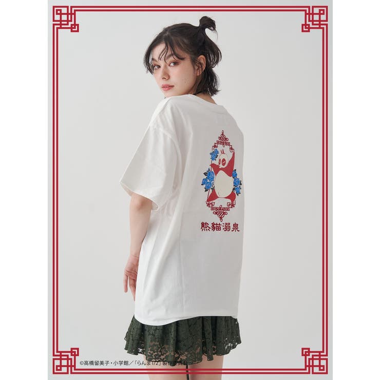【TVアニメ『らんま1/2』jouetie】チャイナグラフィックTシャツ | jouetie | 詳細画像10 