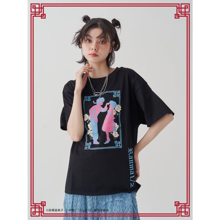 【TVアニメ『らんま1/2』jouetie】チャイナグラフィックTシャツ | jouetie | 詳細画像14 