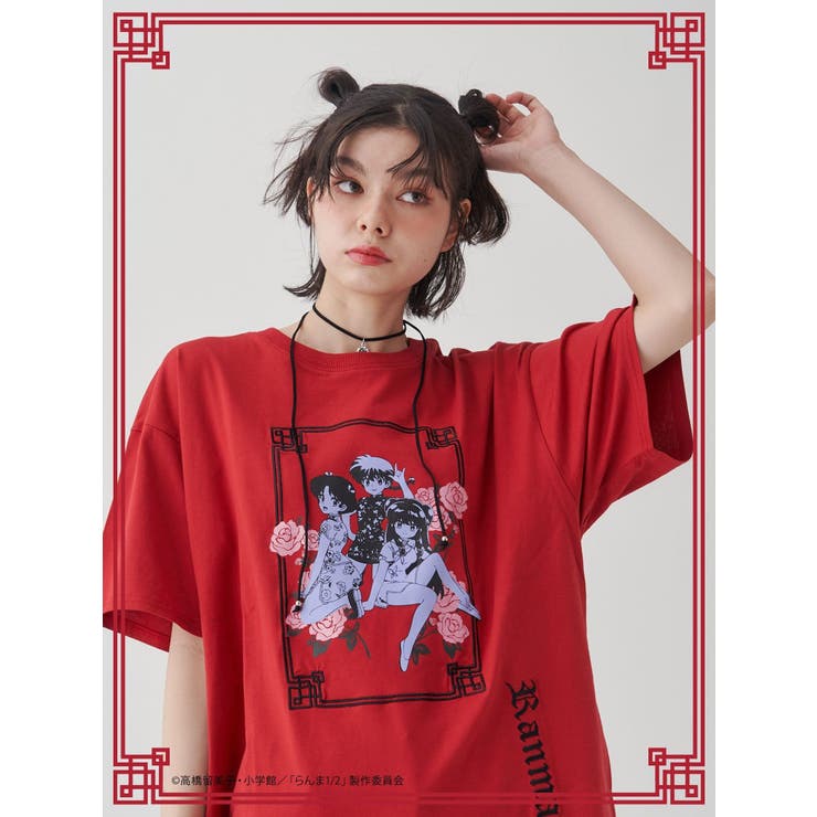 【TVアニメ『らんま1/2』jouetie】チャイナグラフィックTシャツ | jouetie | 詳細画像3 