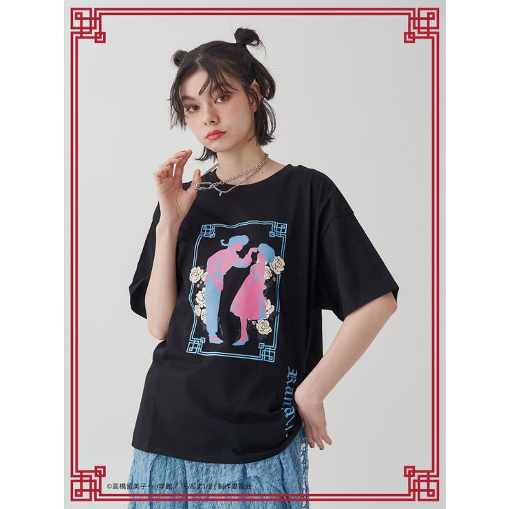 ブラック | 【TVアニメ『らんま1/2』jouetie】チャイナグラフィックTシャツ | jouetie