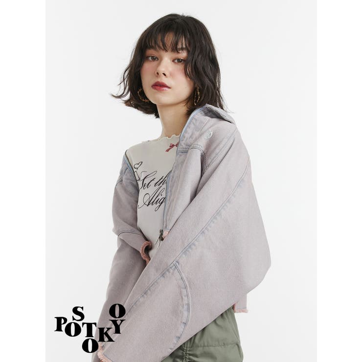 【something×PosTokyo】ZIP BLOUSON | jouetie | 詳細画像19 