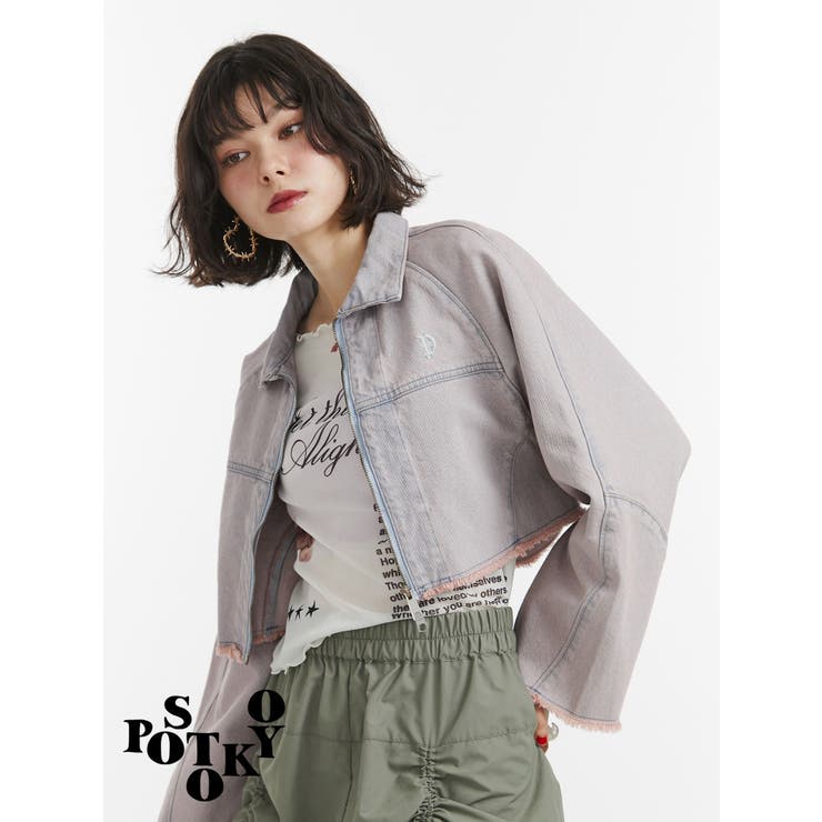 【something×PosTokyo】ZIP BLOUSON | jouetie | 詳細画像20 