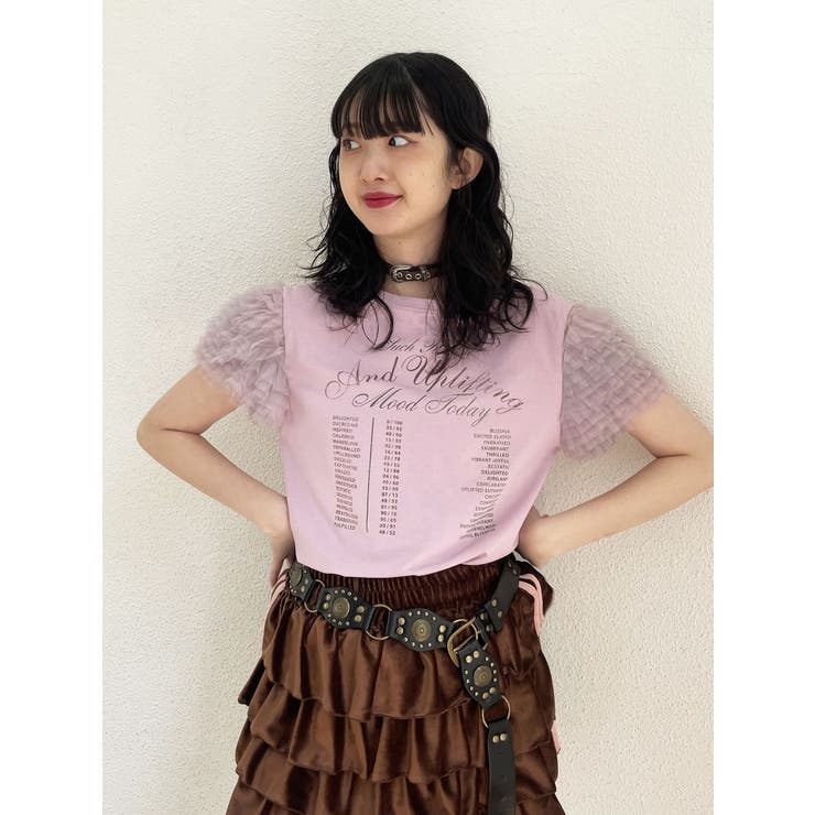 フリルチュールドッキングTシャツ | jouetie | 詳細画像11 