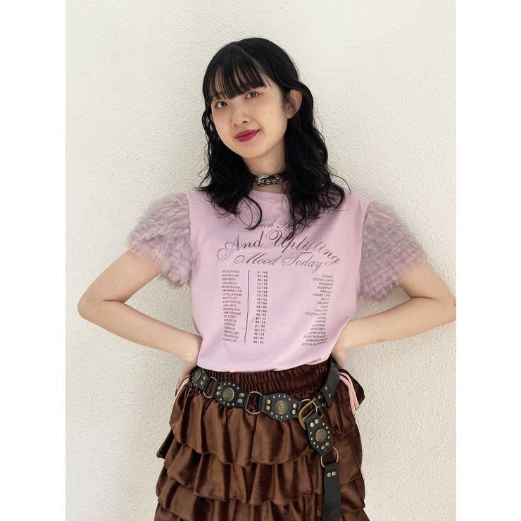 フリルチュールドッキングTシャツ | jouetie | 詳細画像12 