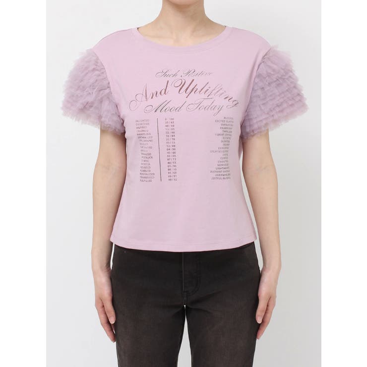 フリルチュールドッキングTシャツ | jouetie | 詳細画像14 