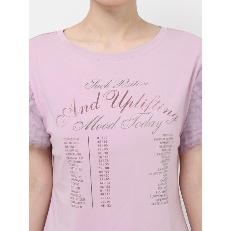 フリルチュールドッキングTシャツ | jouetie | 詳細画像17 