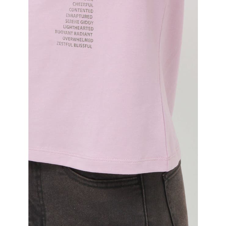 フリルチュールドッキングTシャツ | jouetie | 詳細画像19 
