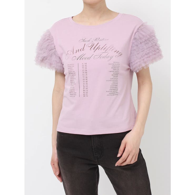 フリルチュールドッキングTシャツ | jouetie | 詳細画像23 