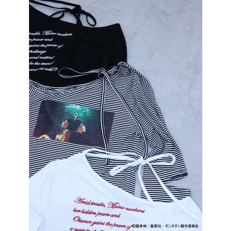 【TVアニメ『ダンダダン』・jouetie】フィットオフショルトップス | jouetie | 詳細画像3 