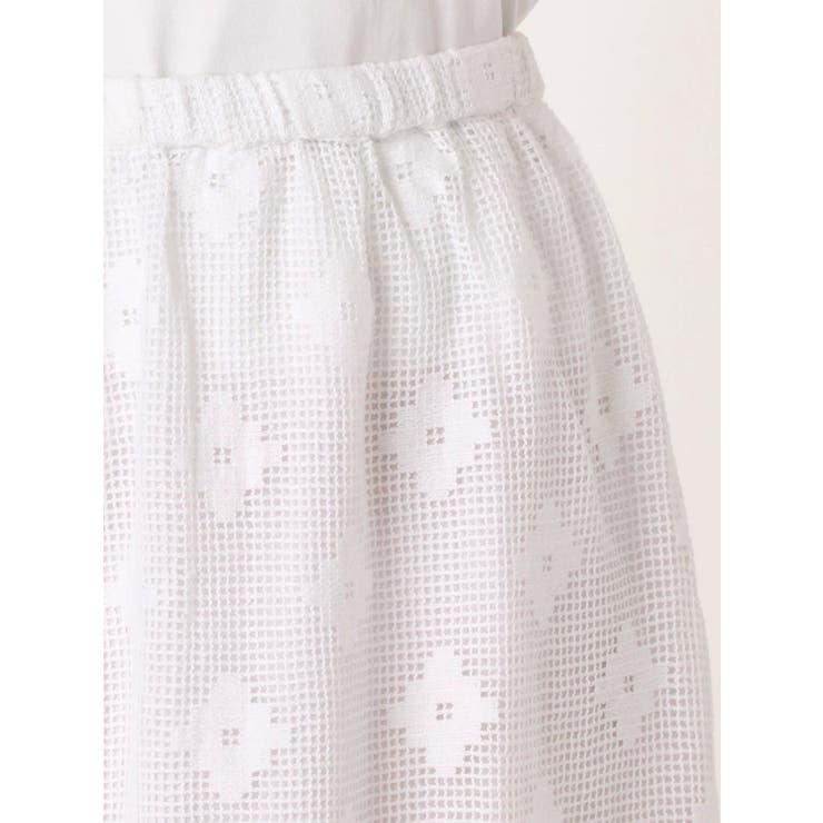 コットンネットミドル丈スカート | Ungrid | 詳細画像8 