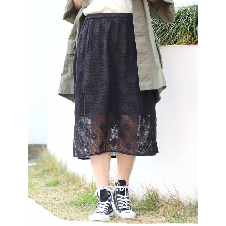 ブラック | コットンネットミドル丈スカート | Ungrid