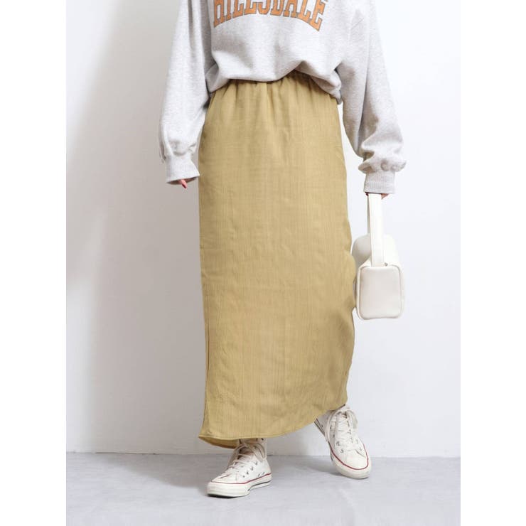 【WEB限定】ランダムプリーツストレートスカート | Ungrid | 詳細画像5 