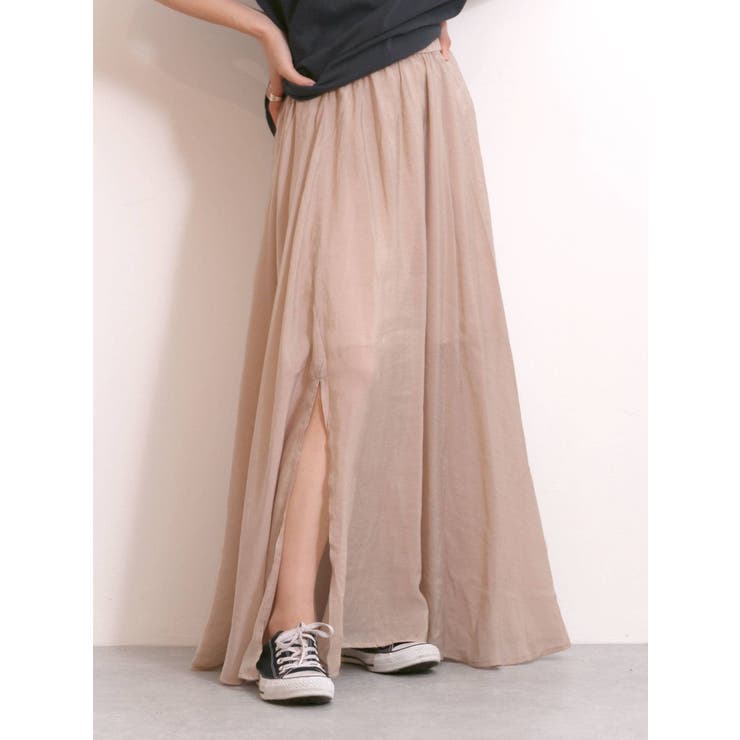 ベージュ | スリットシアーボリュームスカート | Ungrid