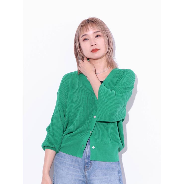 グリーン | シアーボリュームニットカーデ | Ungrid